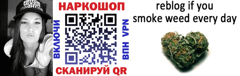 Купить закладку КОКАИН АМФ СОЛЬ Конопля ГАШ Героин МЕФ Майкоп
