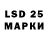 MDMA кристаллы Maruf Mohammed
