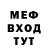 Кетамин VHQ Yisai Vulpus