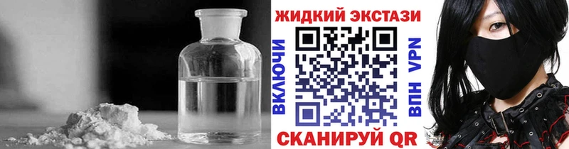 Купить  Майкоп  БУТИРАТ BDO 33% 