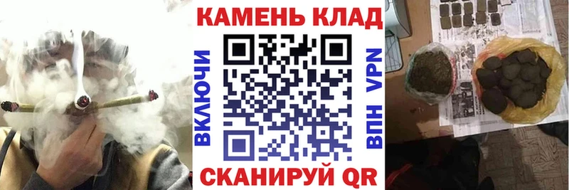 Гашиш 40% ТГК  Купить  Майкоп 