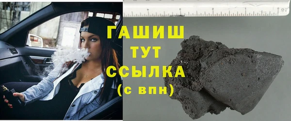 кокаин VHQ Кулебаки
