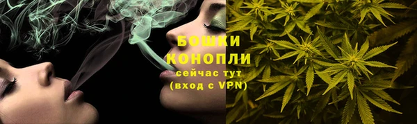 мяу мяу кристалл Кукмор