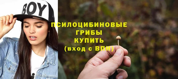 кокаин VHQ Кулебаки