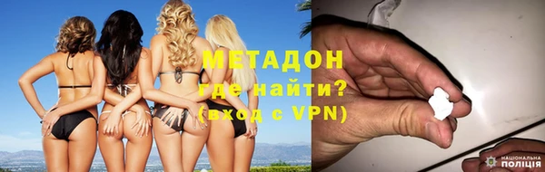 кокаин премиум Лабытнанги