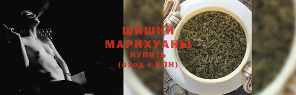 мяу мяу кристалл Кукмор