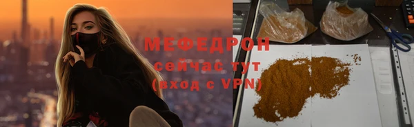 кокаин премиум Лабытнанги