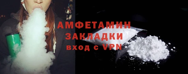 кокаин колумбия Ладушкин