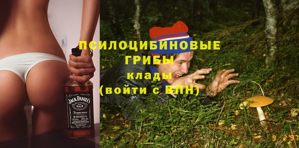 кокаин VHQ Кулебаки