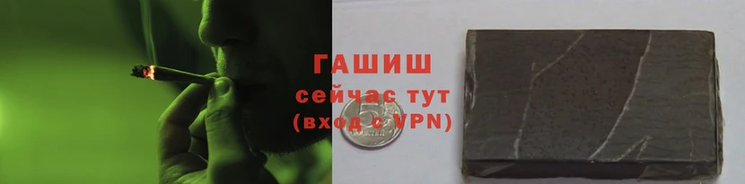 кокаин колумбия Ладушкин