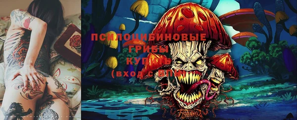 кокаин VHQ Кулебаки