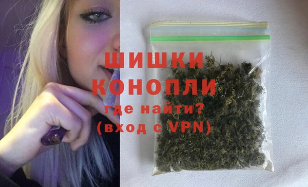 кокаин колумбия Ладушкин