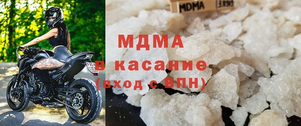 мяу мяу кристалл Кукмор