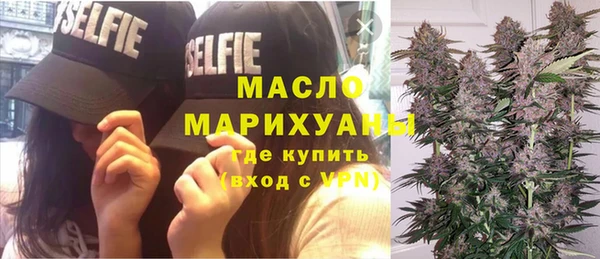 кокаин VHQ Кулебаки