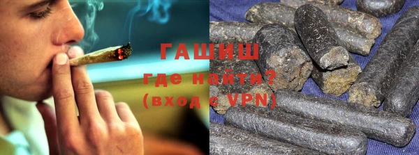 мяу мяу кристалл Кукмор