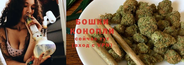 кокаин VHQ Кулебаки