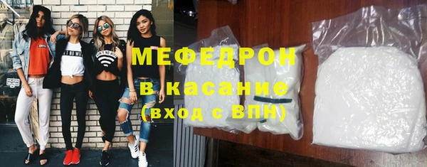 кокаин колумбия Ладушкин