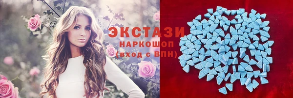 кокаин VHQ Кулебаки